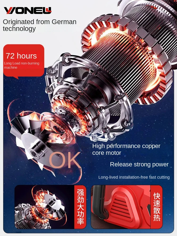 Brushless6-inch перезаряжаемая цепная пила Бытовая маленькая ручная уличная литиевая