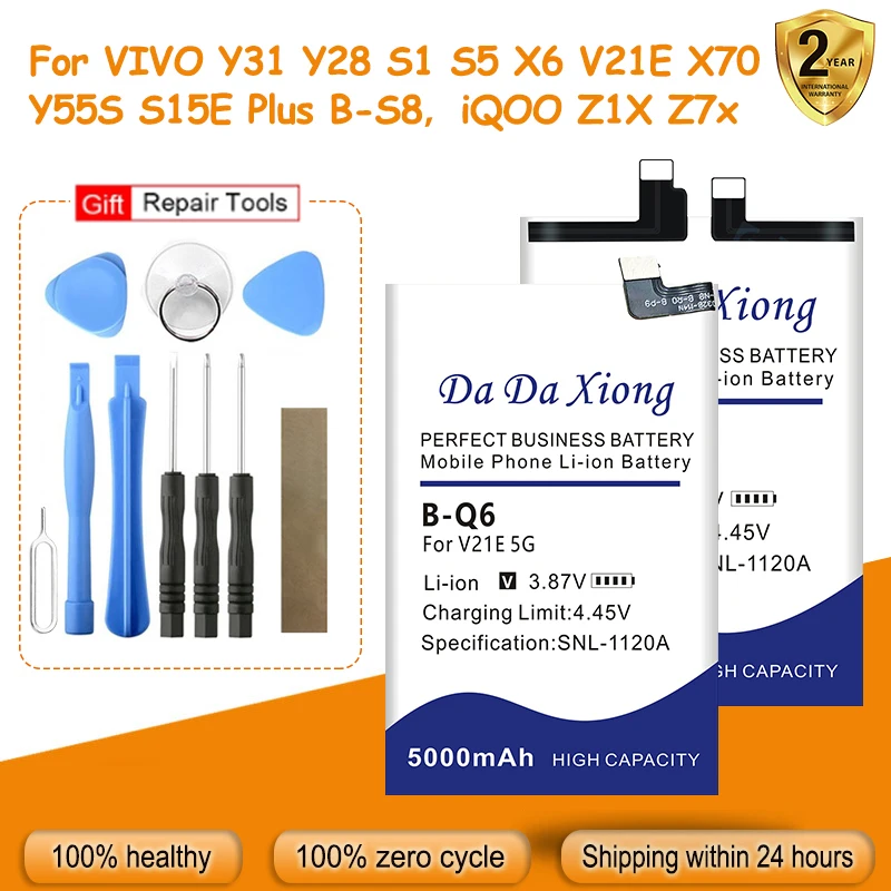 B-U9 B-T5 B-R7 B-Q6 B-K2 BA09 B-89 B-77 B-Z1 Аккумулятор для VIVO S5 X6 V21E Y31 X70 Y55S Y28 S1 S15E Plus B-S8 iQOO Z1X Z7x Z8X