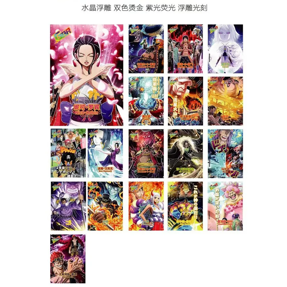 Коллекционная открытка ONE PIECE для детей молодежи Аниме Обезьяна D. Luffy ювелирные