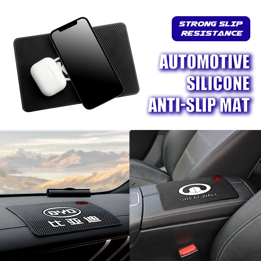 1/2 шт. противоскользящие силиконовые коврики для телефона |