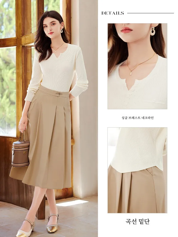 Облегающая нижняя рубашка Her Pool осень 2024 новая женская одежда нежный трикотаж с