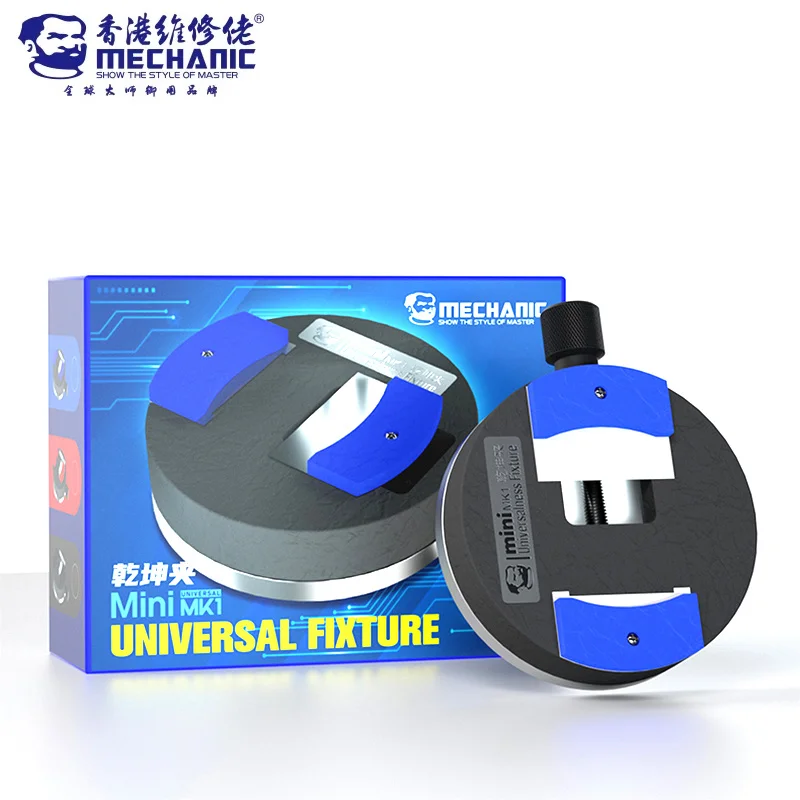 

Mechanic MK1 mini IC Chip Fixture Rotary Universal Motherboard Multi-function Clamp IC Tin Plant Platform Weld