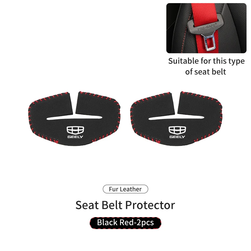 

2 шт., автомобильный ремень безопасности с защитой от царапин, пряжка, защитный чехол, аксессуары для Geely Monjaro Atlas Tugella Geometry C Coolray Emgrand ec