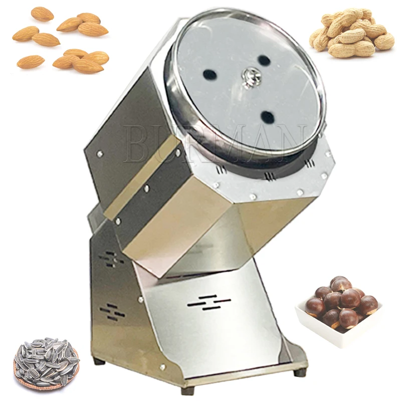 Электрическая машина для обжарки орехов кофейных зерен каштанов арахиса грецких