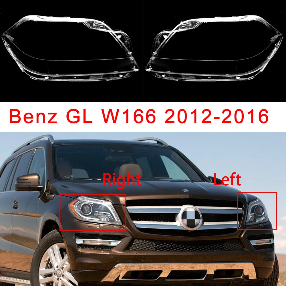 Фото Крышка автомобильной фары для Mercedes Benz GL W166 2012-2016, сменный абажур, крышка объектива из плексигласа, автомобильные аксессуары №1