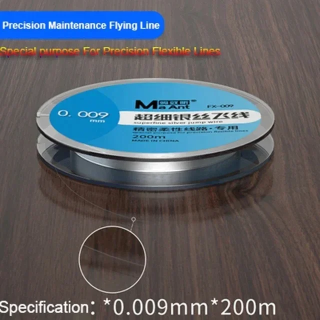 Пусковой провод MaAnt 200 м 0 01/0 02/0 009 мм ультратонкий без точки прерывания летающая
