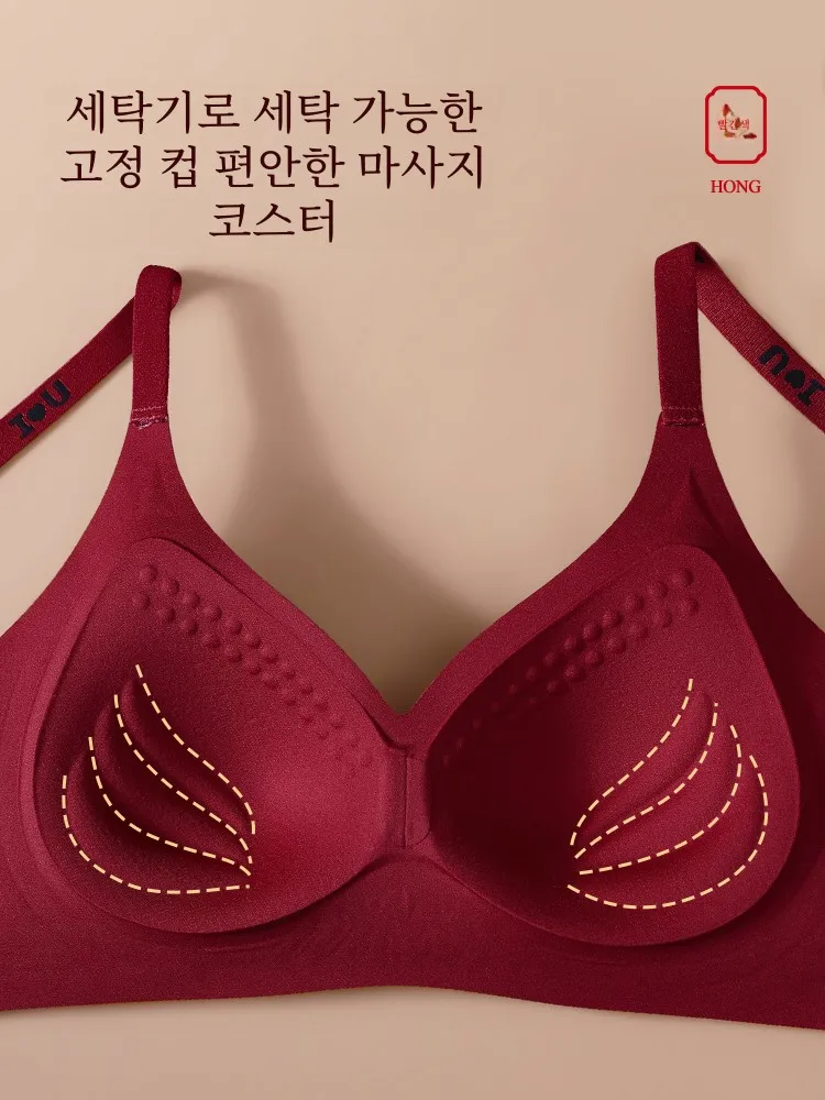 Красное нижнее белье для девочек Year of Fate женское студенческое