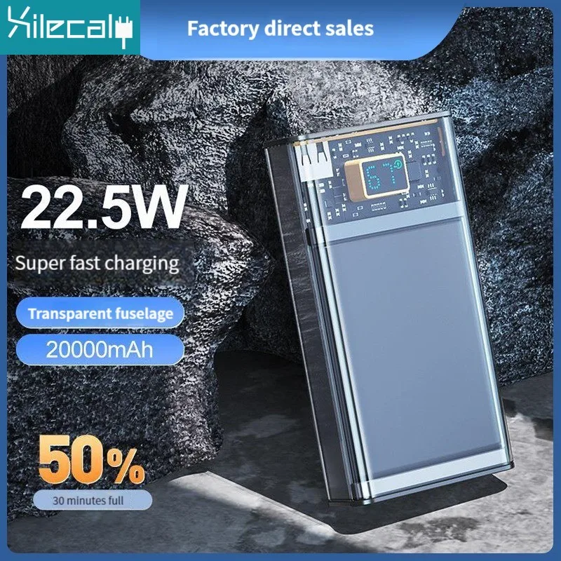 

Внешний аккумулятор 20000 мАч, прозрачный, PD20w, 22,5 Вт, Сверхбыстрая зарядка, портативный аккумулятор, мини внешний аккумулятор для Apple, Xiaomi, Huawei, Samsung