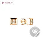 Серьги пусеты (гвоздики) из позолоченного серебра c бриллиантами АЛЬКОР. Быстрая доставка с ювелирной фабрики в России