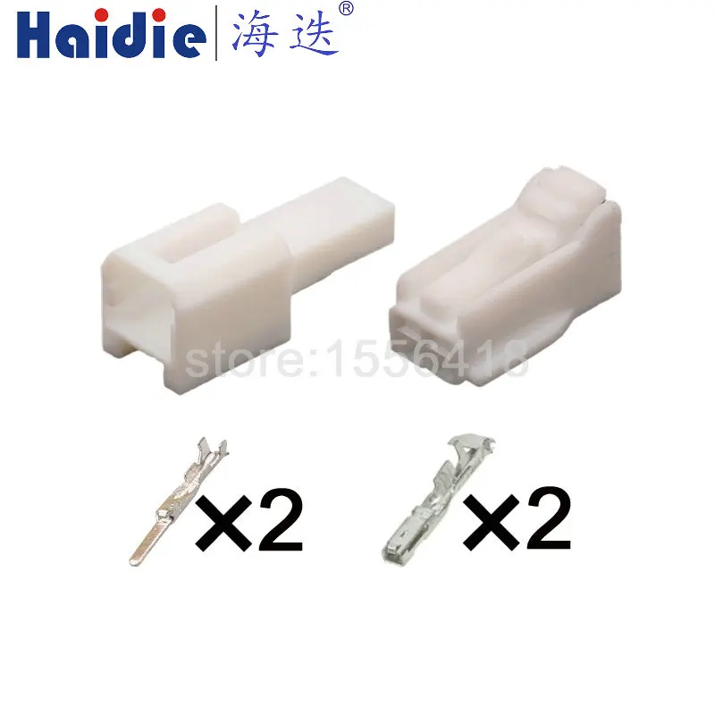 

1 Set 2 Pins automotive connector 6098-7895 6098-7892