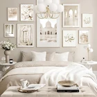 Исламский бежевый цветочный постер, настенная Картина на холсте, мечеть, Марокко, современное здание двери, Богемская картина и печать для Кабинета