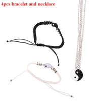 tai chi yin yang couple bracelets alloy pendant adjustable braid chain bracelet necklace matching lover bracelets necklaces
