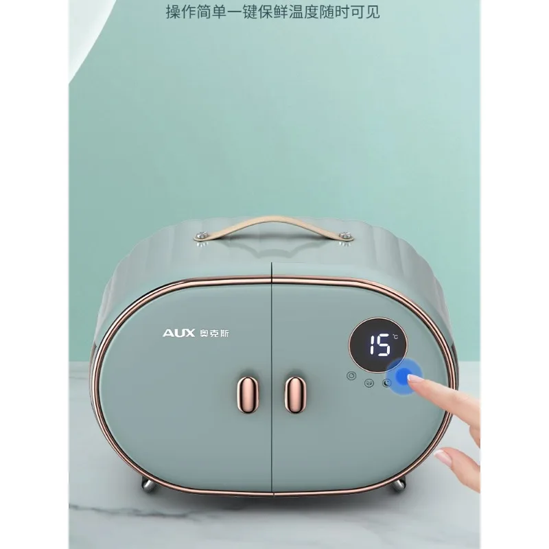 

Oxfam beauty refrigerator car home dual-use cosmetics skin care products special refrigerator to store facial mask constant