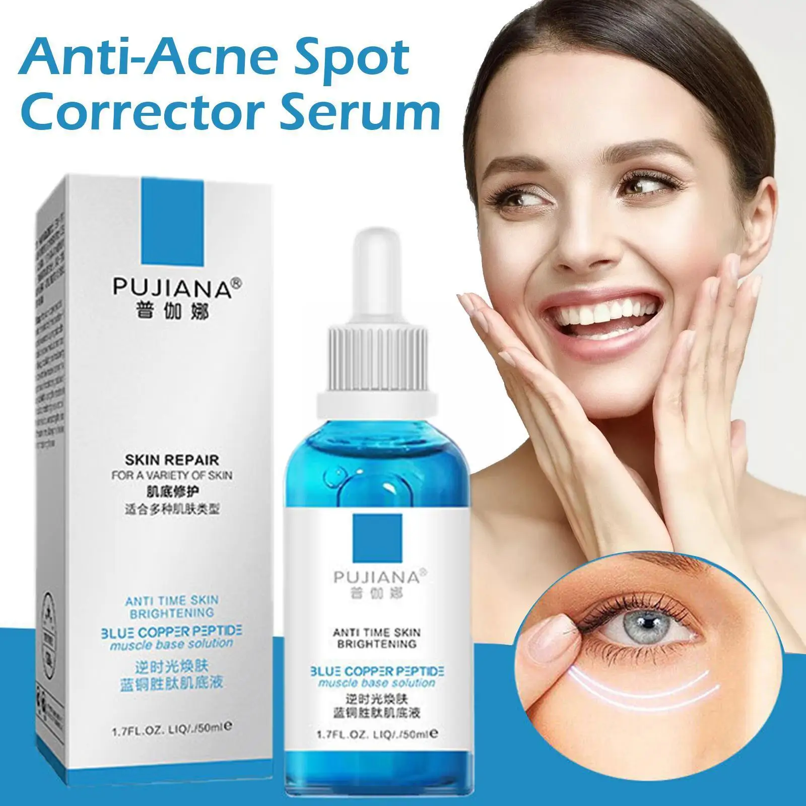 

50ml Blue Copper Peptide Face Serum Anti-Aging Moisturizing Repairing for Skin Care Serum Facial Care W0C8