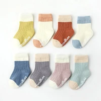 cute baby socks toddler cotton girl boy four seasons clothes accessories pure color anti slip kids infant floor socks 0 3y