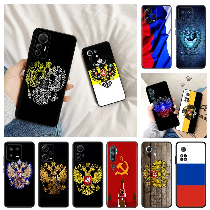 

Vintage Russia Flag Soft Phone Cases For Redmi A1 10A 10C 11 Prime RedmiNote 12 Pro 11SE 11S E 11T 10 Lite 10S Black Matte Cover