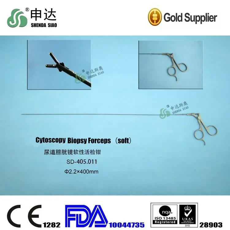 Медицинский жесткий цистоскопический набор цистоскоп эндоскоп 4х302мм