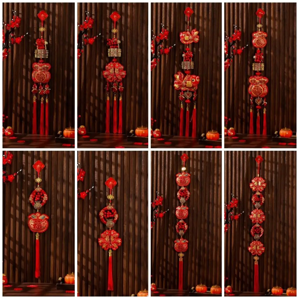 Фу Новогодние подвесные украшения Lucky Bag Wind Chimes Tessal Fish Good Luck Ornaments Сценическая