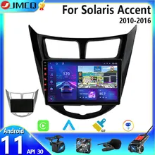 JMCQ 2Din Android 11 Car Radio for Hyundai Solaris Verna Accent I25 2010-2016 Multimidia Video Player GPS Navigaion Split Screen