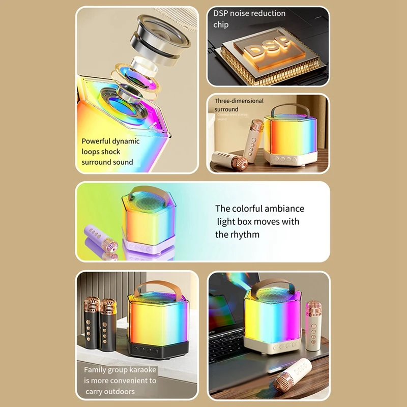 Караоке-динамик с басами и ослепительной подсветкой для взрослых детей