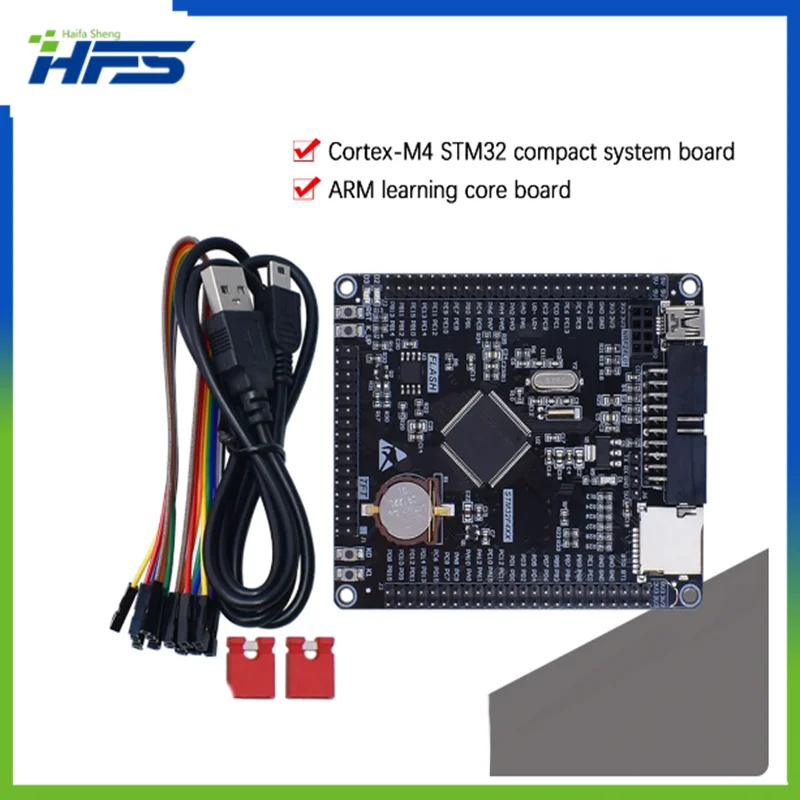 

STM32F407VET6 development board Cortex-M4 STM32 minimum system learning board ARM core board