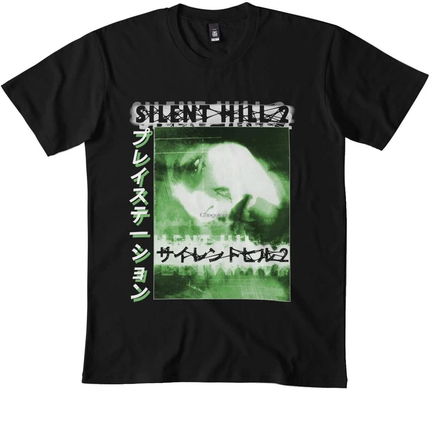 

Silent Hill 2 Classic t Shirt DMN0211 t-Shirts Black