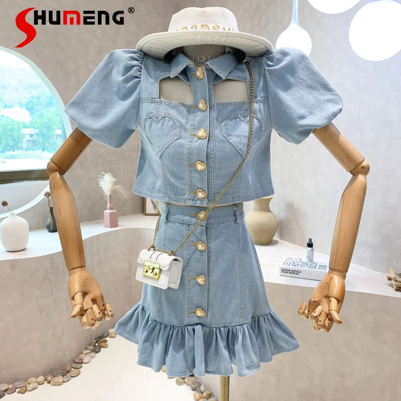 

Summer 2022 New Western Style Sweet Tops Short Puff Sleeve Shirt + Denim Mini Skirt Faldas Two-Piece Set Outfits for Women