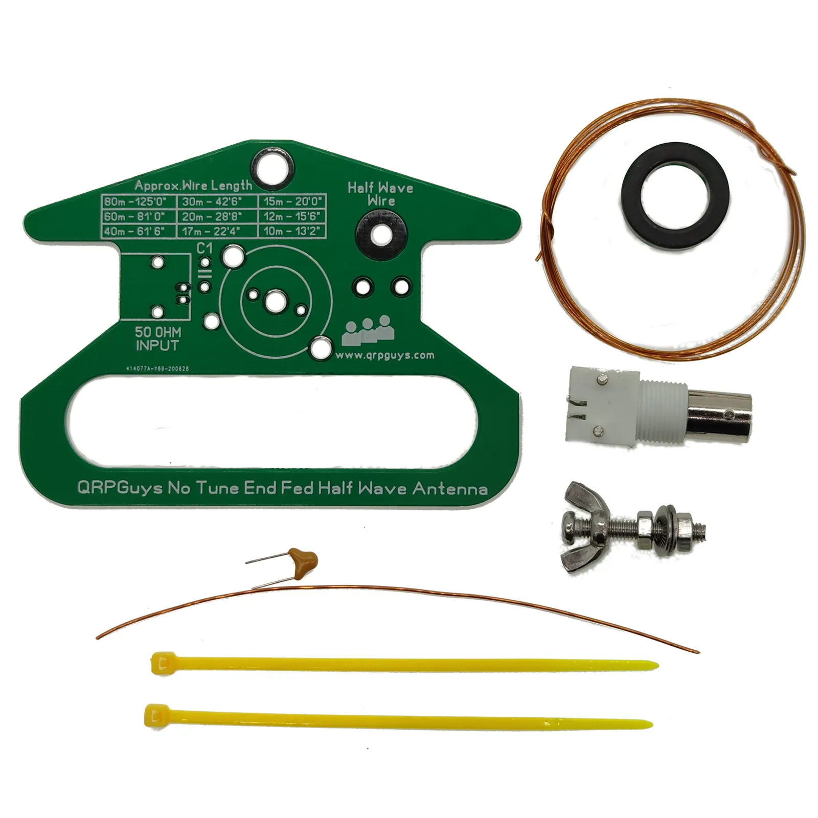 Портативная Полуволновая антенна 6 дБи 50 Ом |