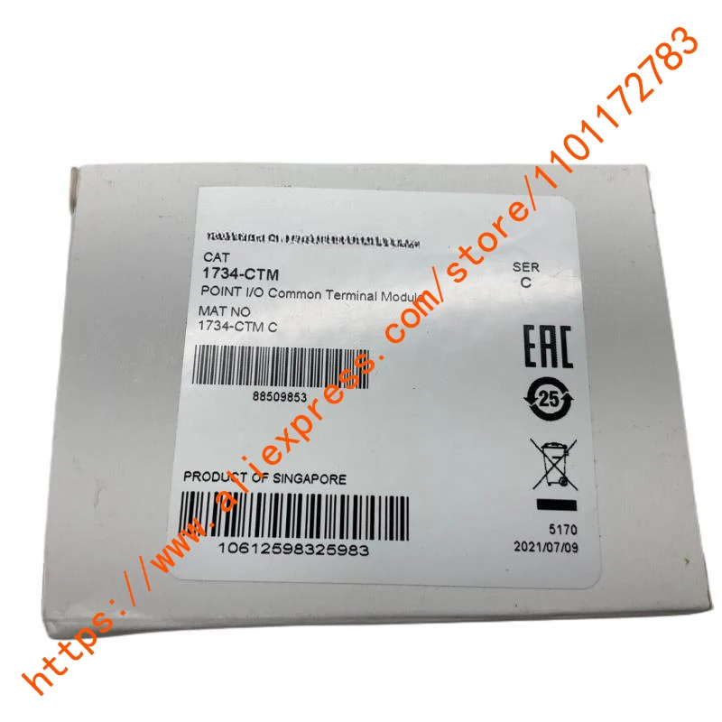 

Абсолютно новый оригинальный 1,3-ctm Быстрая доставка