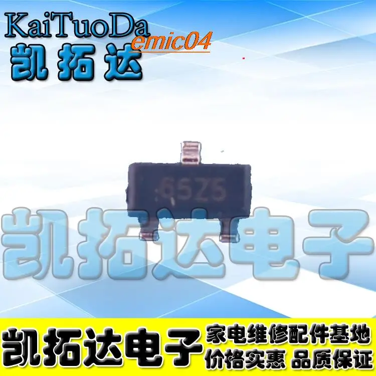 

Оригинальный товар в наличии XC6206P302MR 3,0 v 65Z5 SOT23 3V, 10 шт.