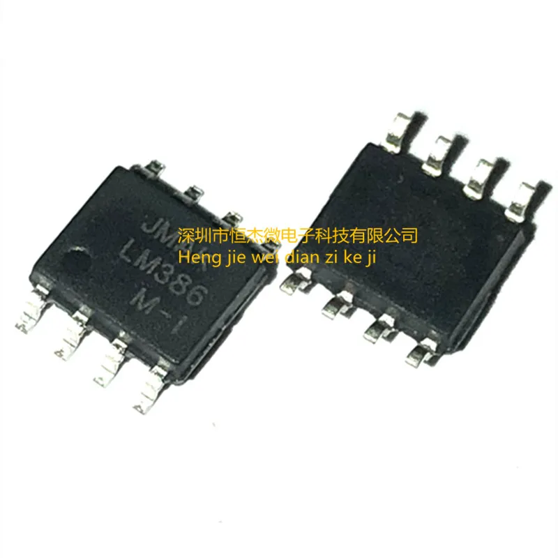 

10PCS/ New LM386 LM386M-1 LM386MX-1 SMD SOP-8 Audio Amplifier