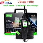 Датчик мощности JDiag P100, устройство для проверки электрической цепи нового поколения для автомобилей, грузовиков, мотоциклов, несколько языков, PK VSP200