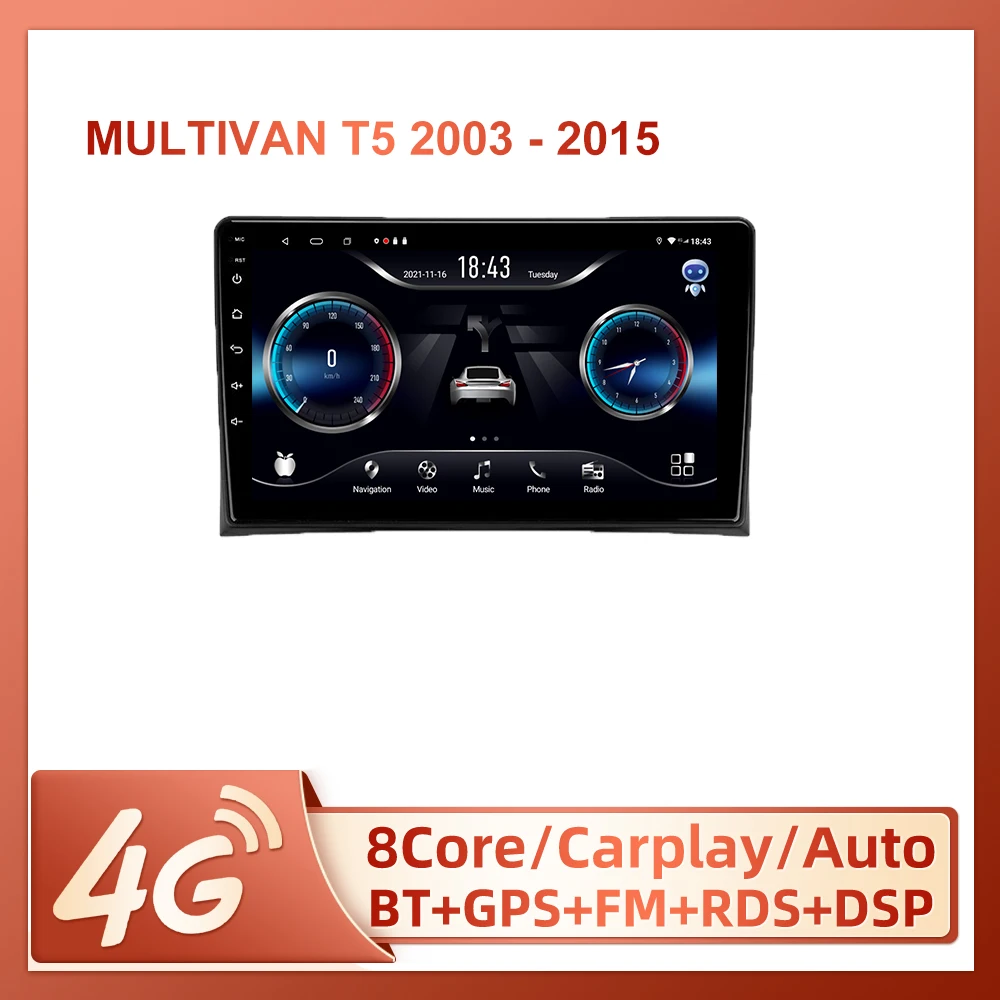 

JIULUNET For Volkswagen Multivan T5 2003 - 2015 Car Radio Ai Voice Carplay Multimedia Video Player Navigation GPS 2din