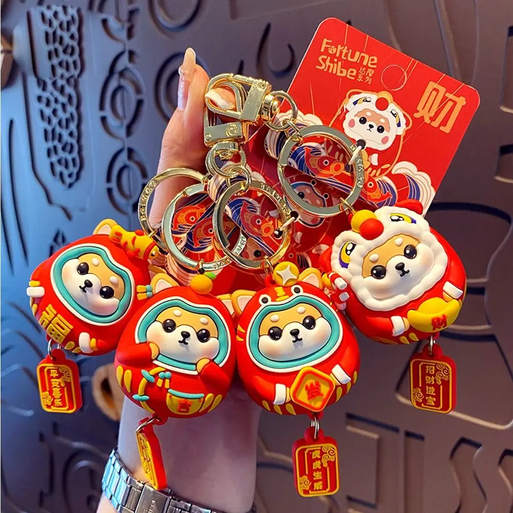 

Cute Cartoon Dog Doll Key Chain Exquisite New Year Lucky Keyring Bag Car Key Hanging Pendant for Women Men Jewelry Accessories