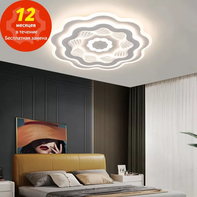 Современная светодиодная потолочная люстра трехслойная лампа с цветами для