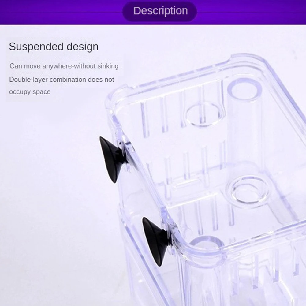 Ящик для инкубации щенка прочный репродукция юношельских рыб двухслойная