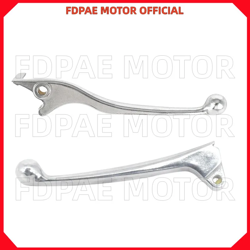 

Left / Right Brake Lever / Handle for Wuyang Honda Wh110t-6-6a-7-7b-7c