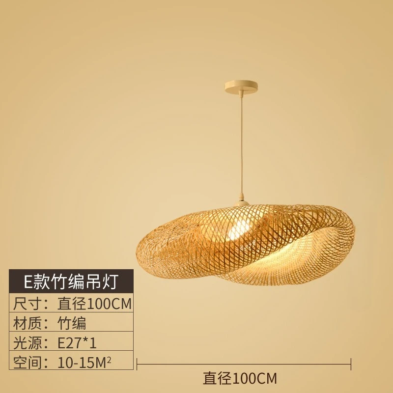 Бамбуковые подвесные светильники ZODOLAMP