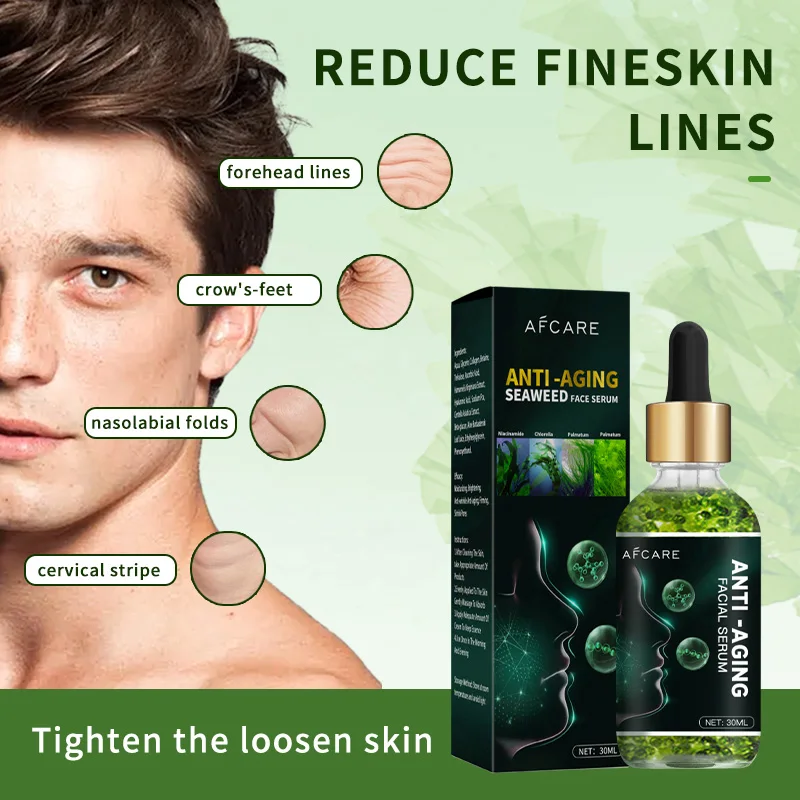 Мужская сыворотка с морскими водорослями антивозрастная морщины набор для лица