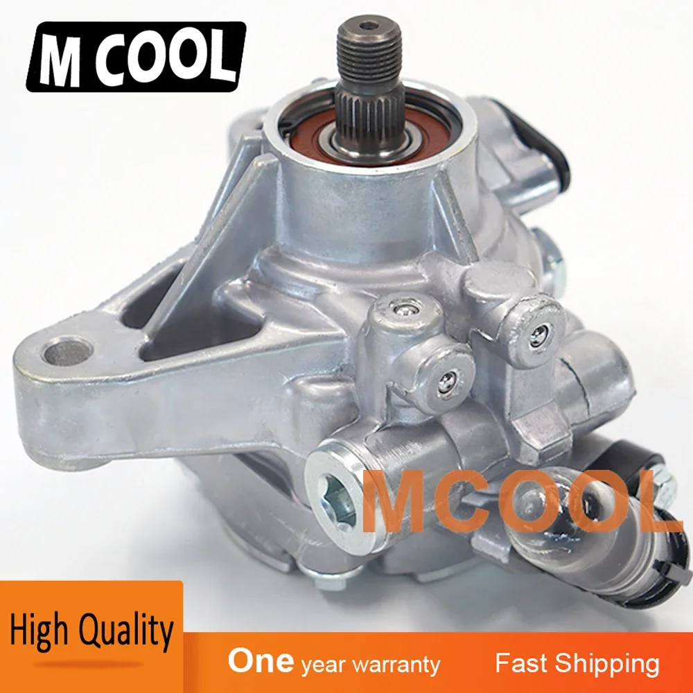 Новый насос гидроусилителя руля для Honda Accord L4 2.4L 56110-RAA-A01 56110-RAA-A02 56110-RAA-A03 56110-RAA-A04