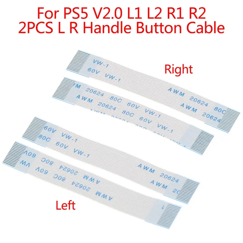 

2 шт., L-образная кнопка для PS5 V2.0 L1 L2 R1 R2