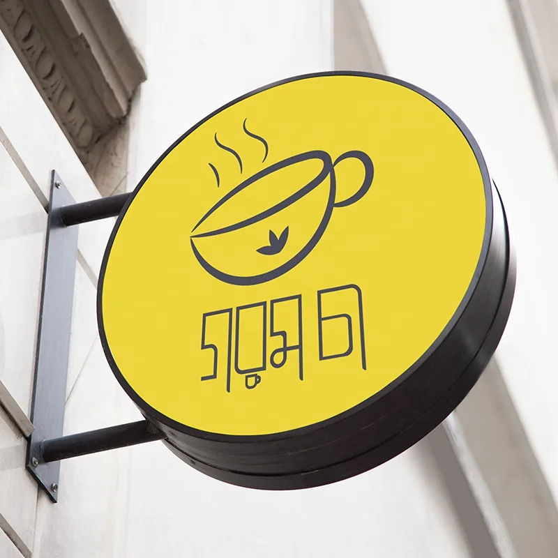 

Lightbox Advertising outdoor Round Signage Signs Custom light boxes