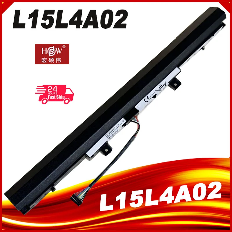 Аккумулятор L15L4A02 L15C4A02 L15S4A02 для Lenovo V310-14ISK