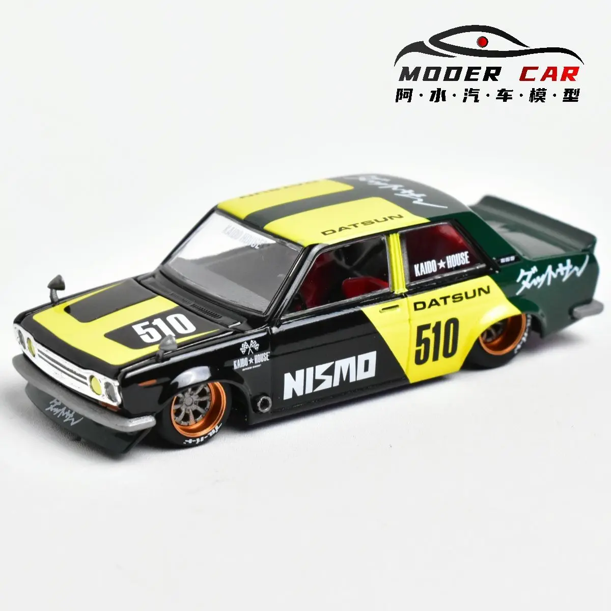 Литые модели автомобилей Kaido House + MINIGT Datsun Street 510 Racing V2 131