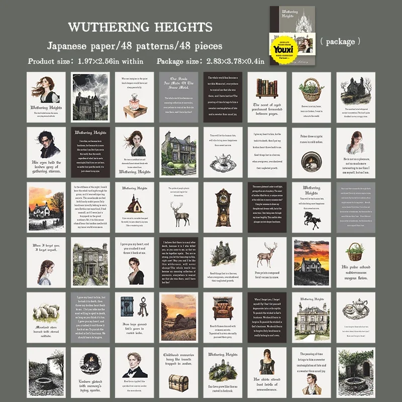 

Jianwu Литературная библиотека SCZ-WXTSG-01