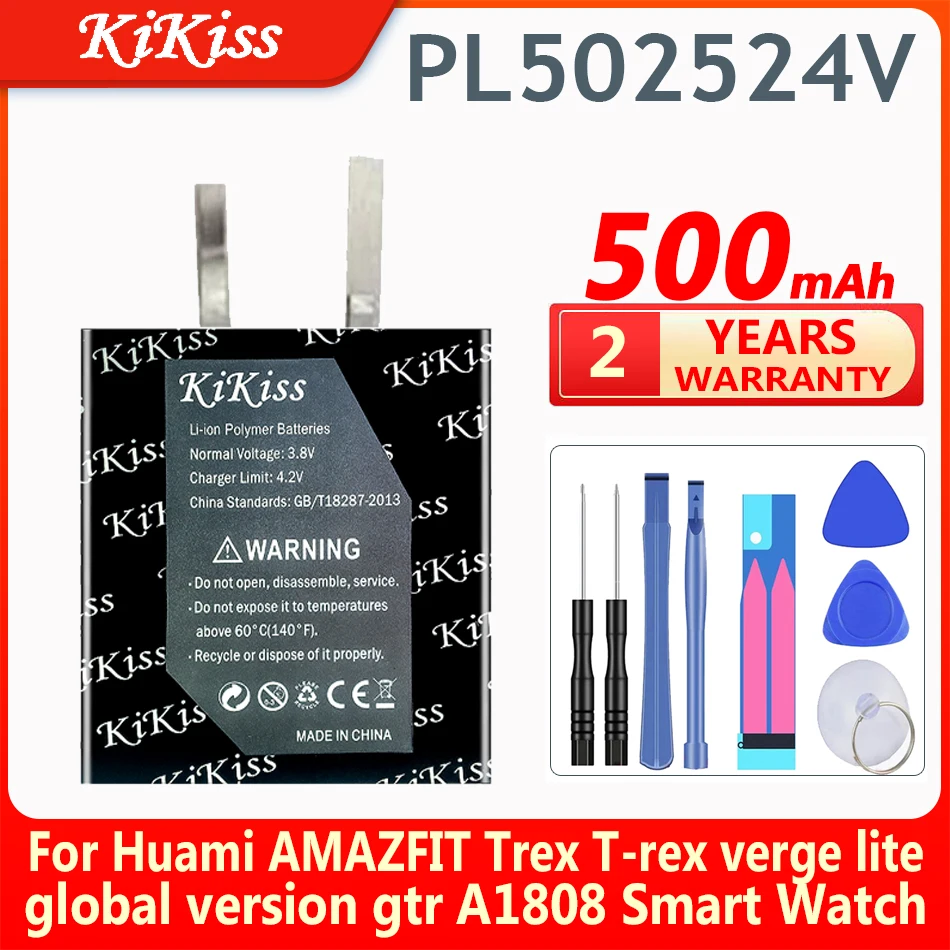 

KiKiss PL502524V Watch Battery for Huami AMAZFIT Trex T-rex Verge Lite Global Version Gtr A1808 Smart Watch