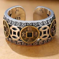 vintage copper coin rings for men classic opening versatile ring wealth lucky ring pixiu finger circle personality jewelry gift