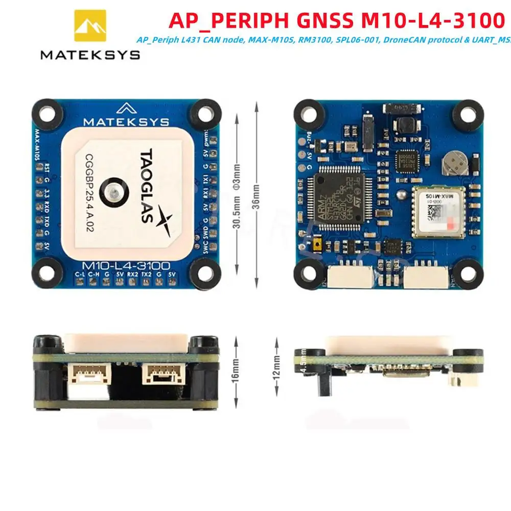Mateksys MATEK M10-L4-3100 ArudPilots AP_PERIPH DroneCAN BAROMETER GNSS COMPASS GPS Module for RC Multirotor FPV Airplane