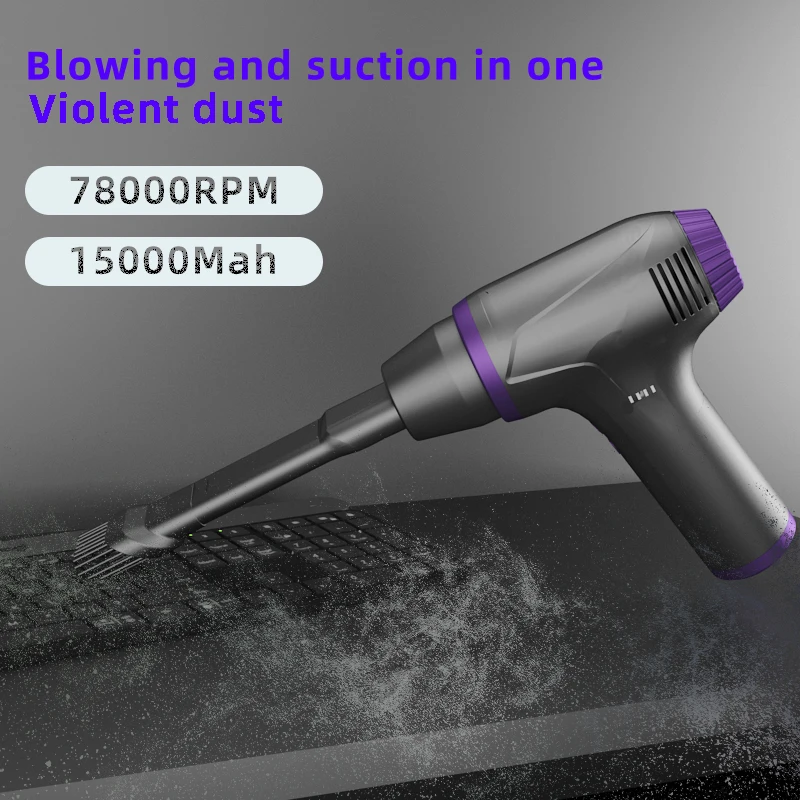 Strong Wind Air Duster Keyboard Screen Dust Cleaner  Wireless Air Blower For Computer Pc Usb Mini Vacuum Cleaner For Desk