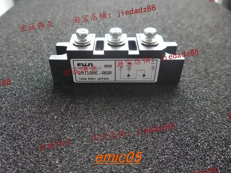 

Оригинальный запас 2RI100E-060